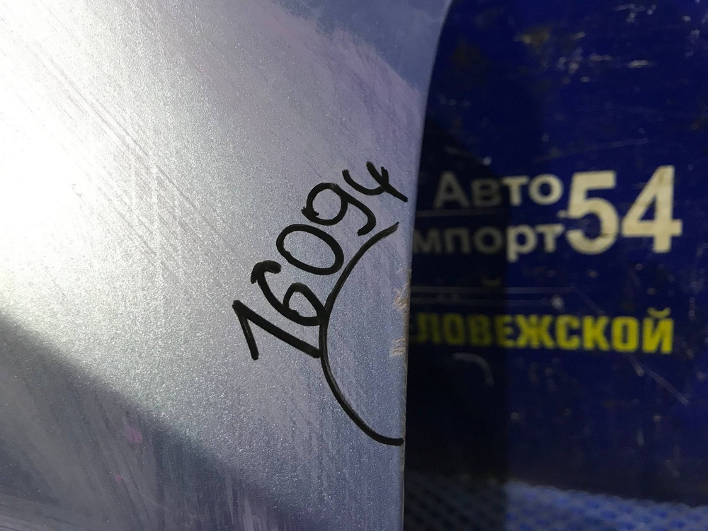 Крыло переднее правое Honda FIT 2001-2007