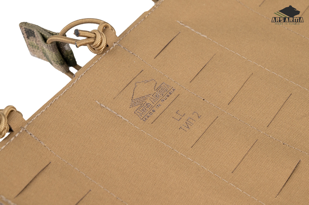 Подсумок Штурмовой 2.0 на 3 магазина LC ARS ARMA