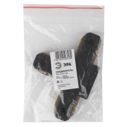 Коннектор питания ЭРА TR7-C 2W T BK для однофазного шинопровода Т-образный черный | Однофазный шинопровод и аксессуары