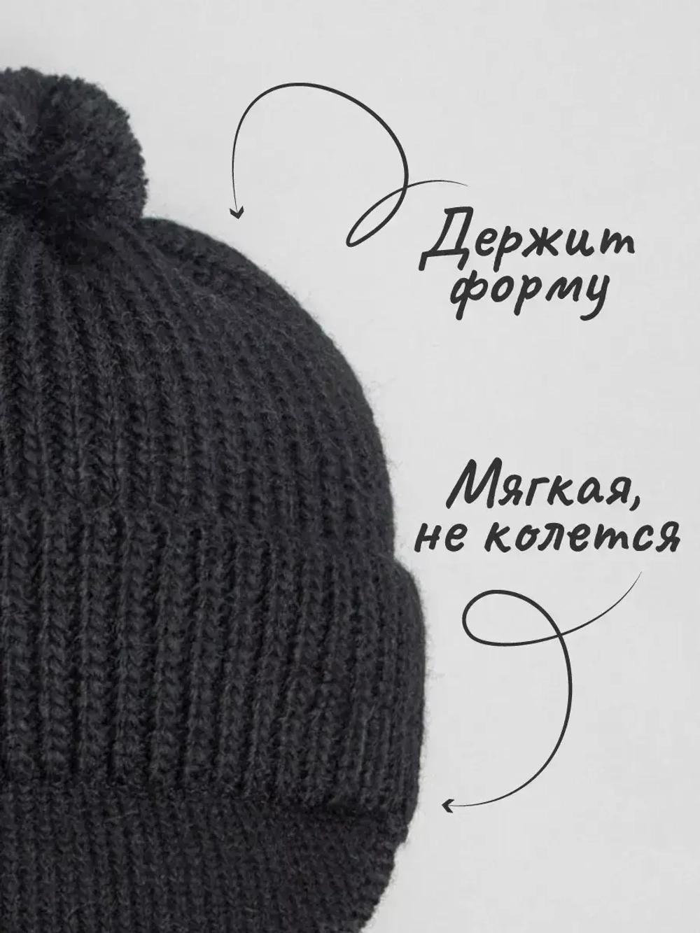 Шапка для мальчика с козырьком на осень