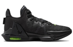Кроссовки Nike Witness 6 Lebron Ep