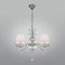 Подвесная люстра Citilux Шелли CL438131