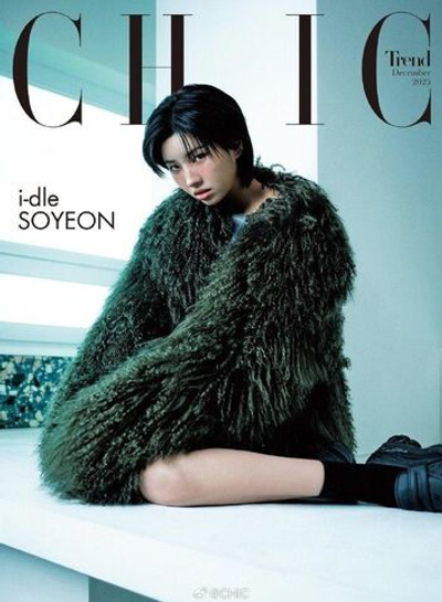 (ПРЕДЗАКАЗ) публикация CHIC (CHINA) - 2025.12 i-dle SOYEON A Type