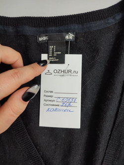 Кардиган H&M черный 44 размер