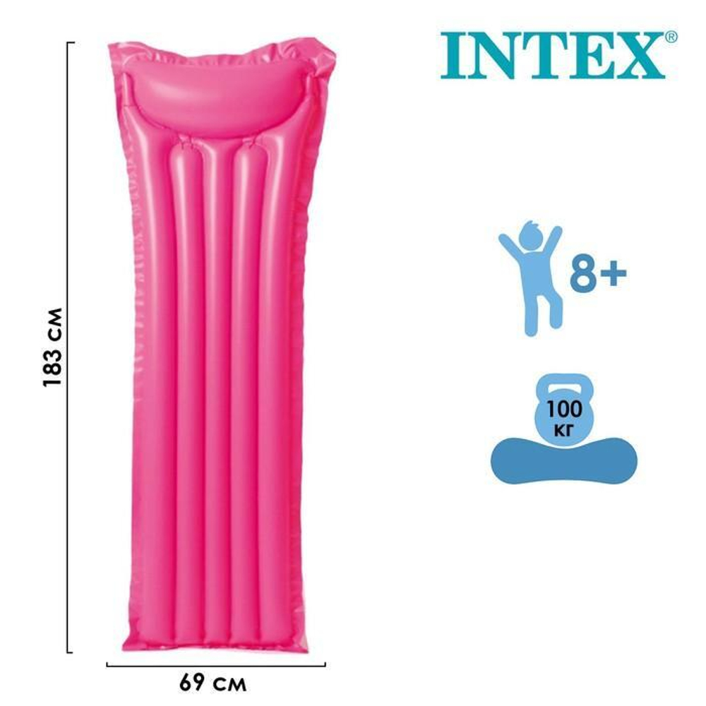 Матрас пляжный 183*69 см Economats 589394 (Intex)