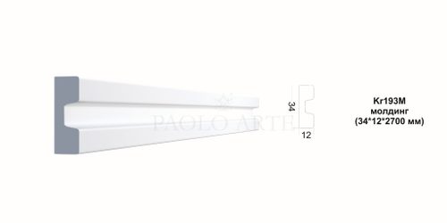 Молдинг Kr193M