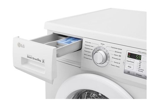 Стиральная машина LG FH-0H3ND0
