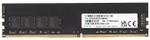 Оперативная память Apacer EL.32G21.PSH 32 Гб