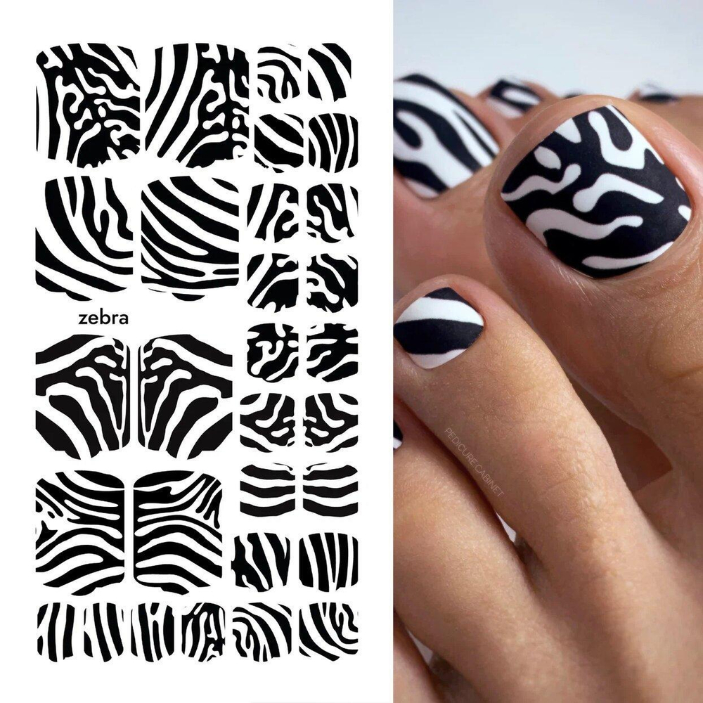 Пленка для педикюра Provocative Zebra