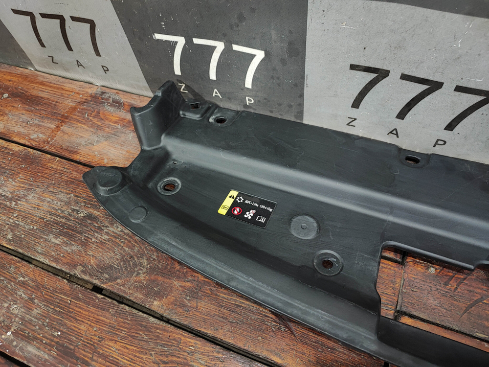 Кожух замка капота Haval Jolion 21-нв Б/У Оригинал 5509115XST01A