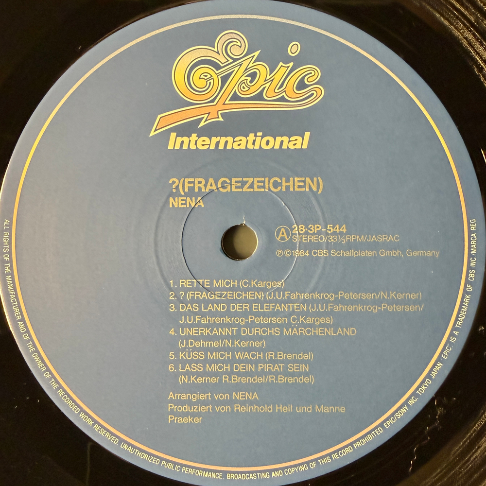 Nena – ? (Fragezeichen) Япония 1984г.
