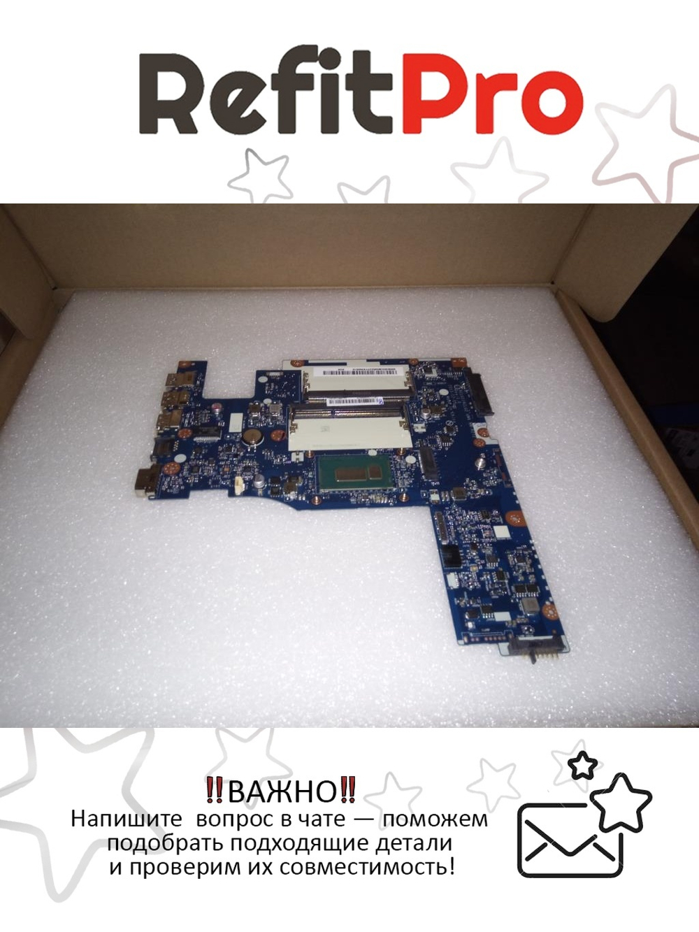 Материнская плата для ноутбука Lenovo L Z50-70 UMA 3558 (5B20G38595), оригинал