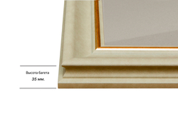 Рамка 15x20 для постера и фотографий