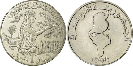 Тунис 1 динар, 1988-1990 Карта XF
