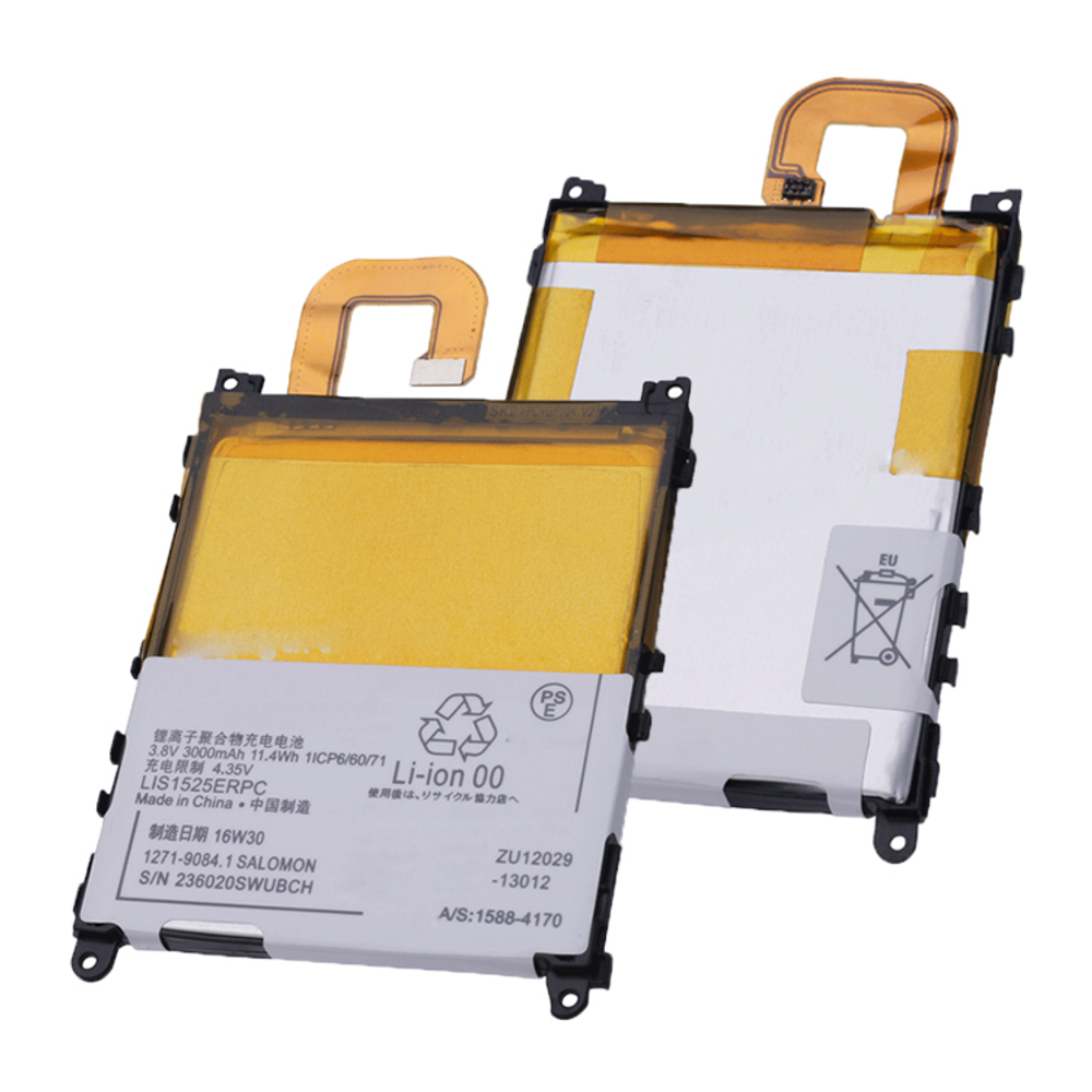 Аккумулятор для Sony LIS1525ERPC ( C6903 Z1 ) - Battery Collection (Премиум)