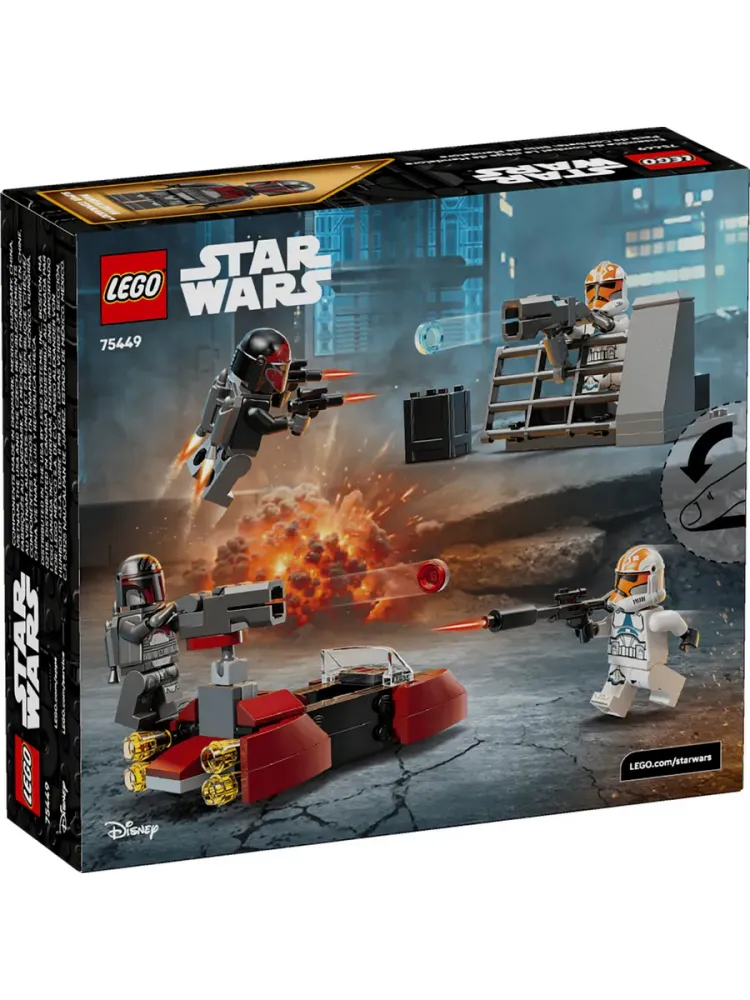 Конструктор Star Wars 75449 Боевой набор «Осада Мандалора»