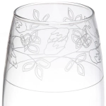 Ваза гравированная 260 мм «Мия» в упаковке G43966/01