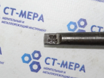 Сверло 10.8мм (125х210) к\х Р6М5 К/М1 СССР Б/У