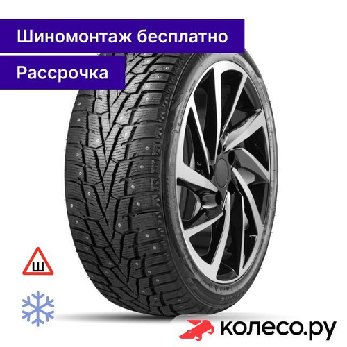 Winguard WinSpike 185/60 R15 88T