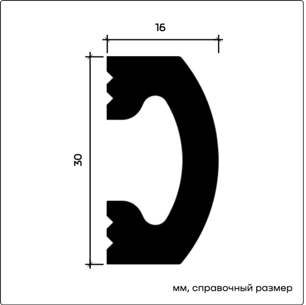 Молдинг U.6.51.416