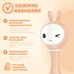 Интерактивная обучающая музыкальная игрушка Умный зайка alilo R1 c распознаванием цветов