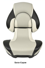 Кресло судовое в лодку аналог Attwood Centric X Tour