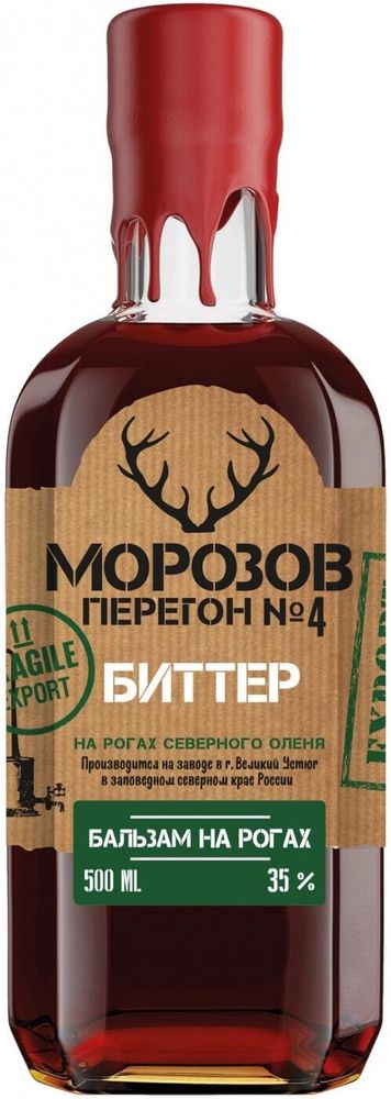 Бальзам Морозов Перегон №4 Биттер на рогах