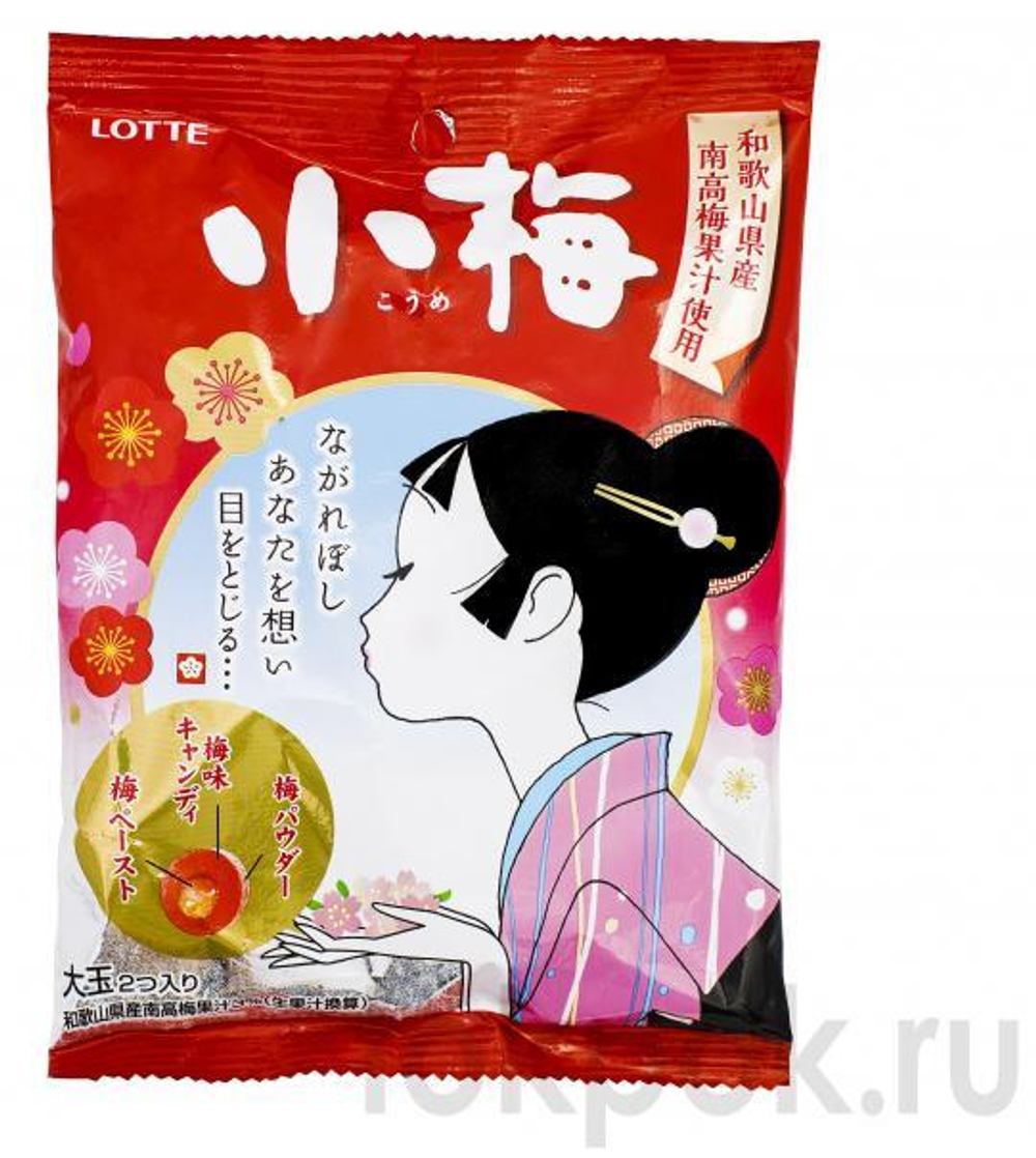 Жевательное драже со вкусом сливы Lotte, 68 гр