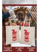 Термонаклейка на одежду, термопринт Сивка Бурка