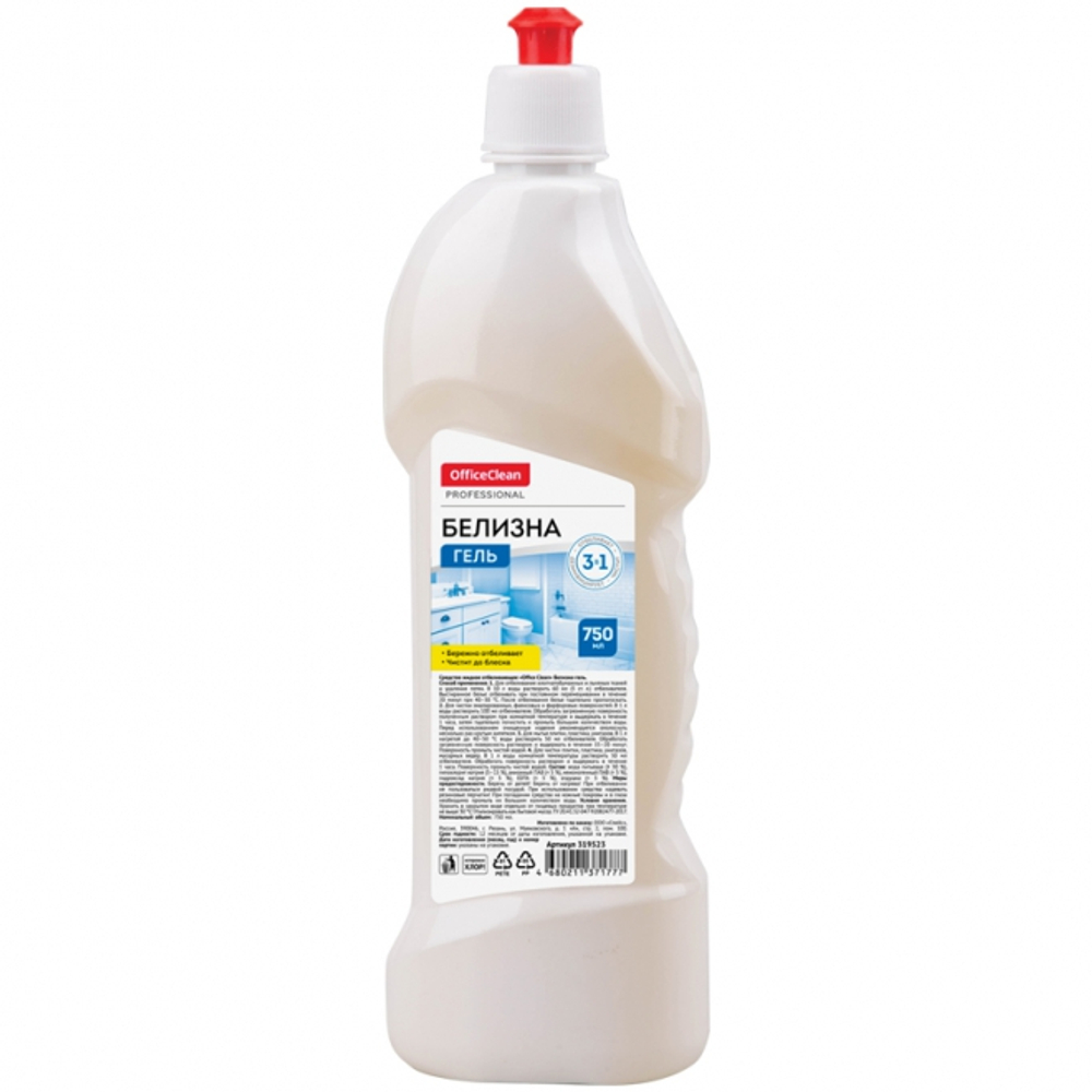 Средство чистящее отбеливающее Office Clean"Белизна-ГЕЛЬ", ультра, 3 в 1 хлор, 750мл