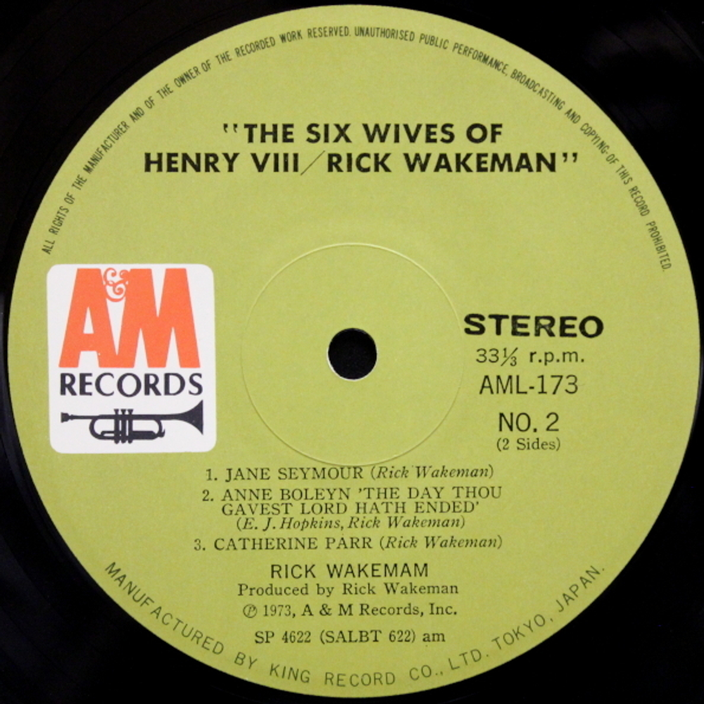 Rick Wakeman / The Six Wives Of Henry VIII (LP)