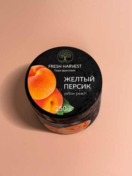 Замороженное пюре FRESH HARVEST Персик желтый, 250 г
