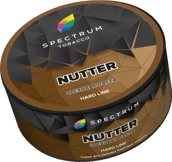 Spectrum Hard Line - Nutter