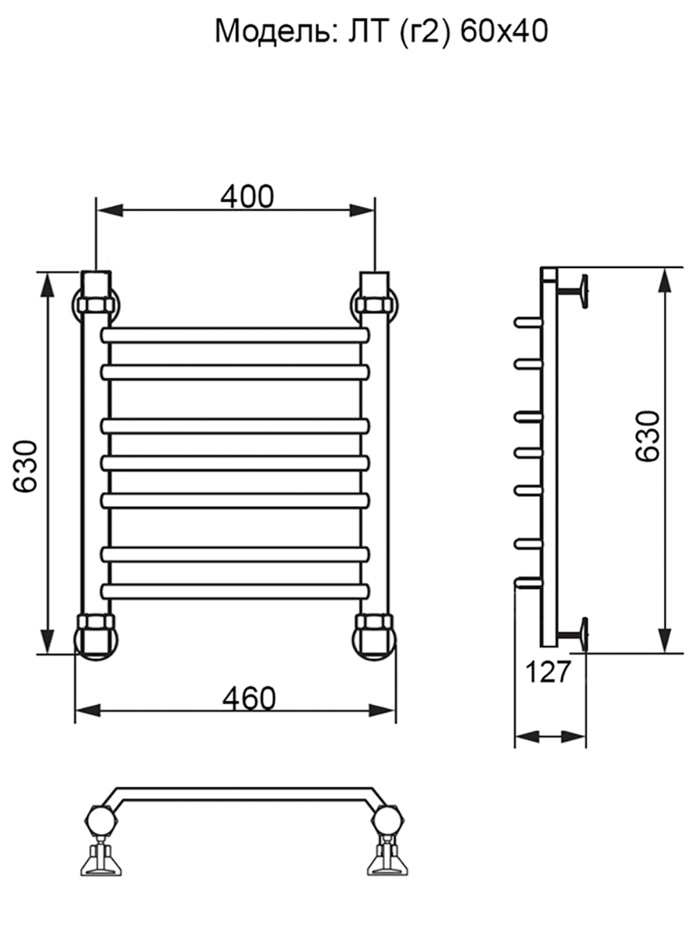 Полотенцесушитель Ника TRAPEZIUM ЛТ (Г2) 60/40(-)