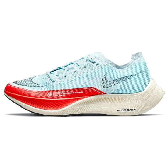 Nike ZoomX Vaporfly Next% 2 ice blue