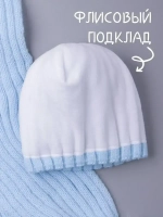 Шапка для девочки зимняя вязаная и шарф