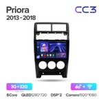 Teyes CC3 9" для LADA Priora 2013-2018