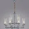 Люстра потолочная ILLUMICO E14  IL8683-12P-10 CR