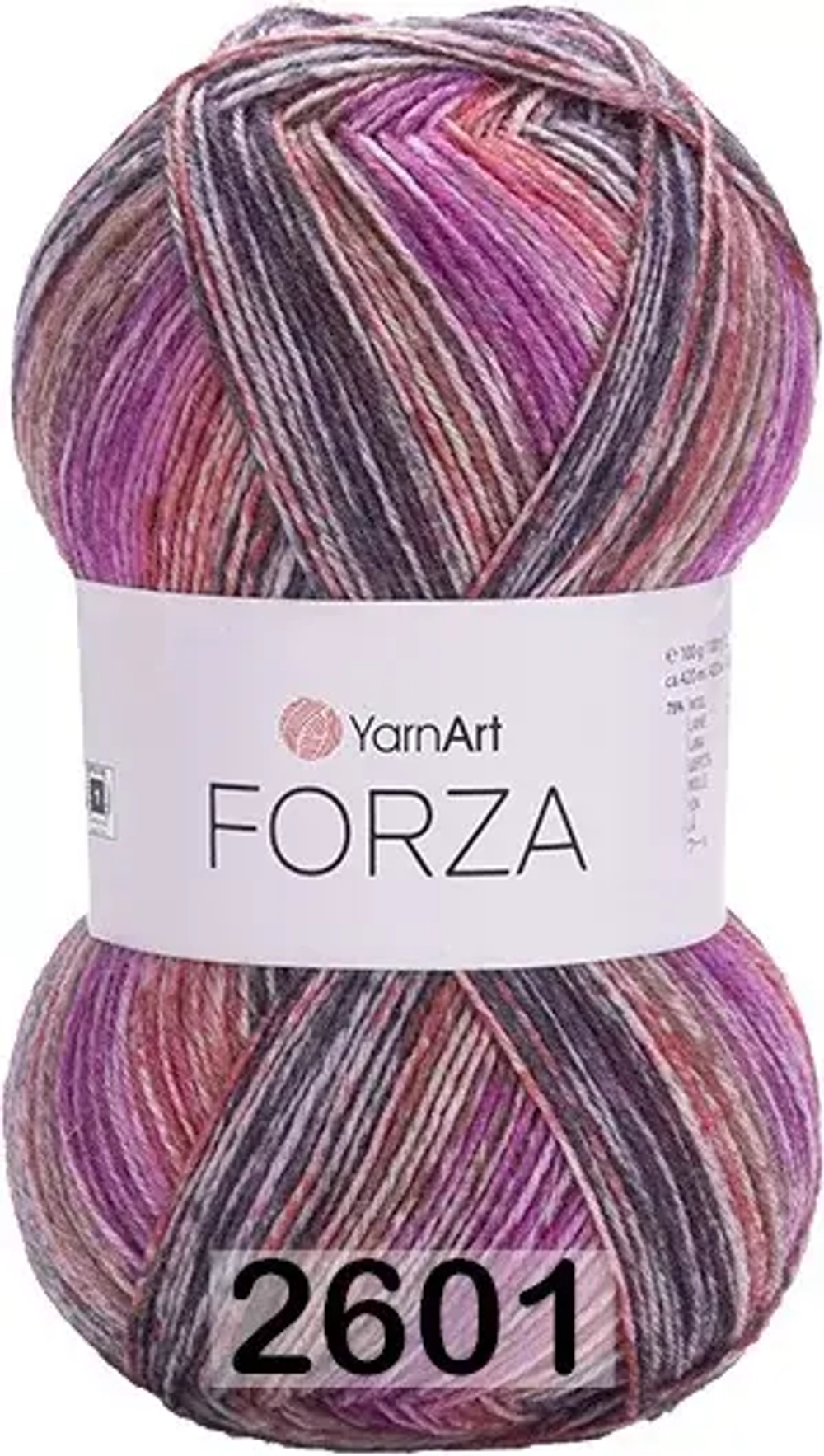 FORZA