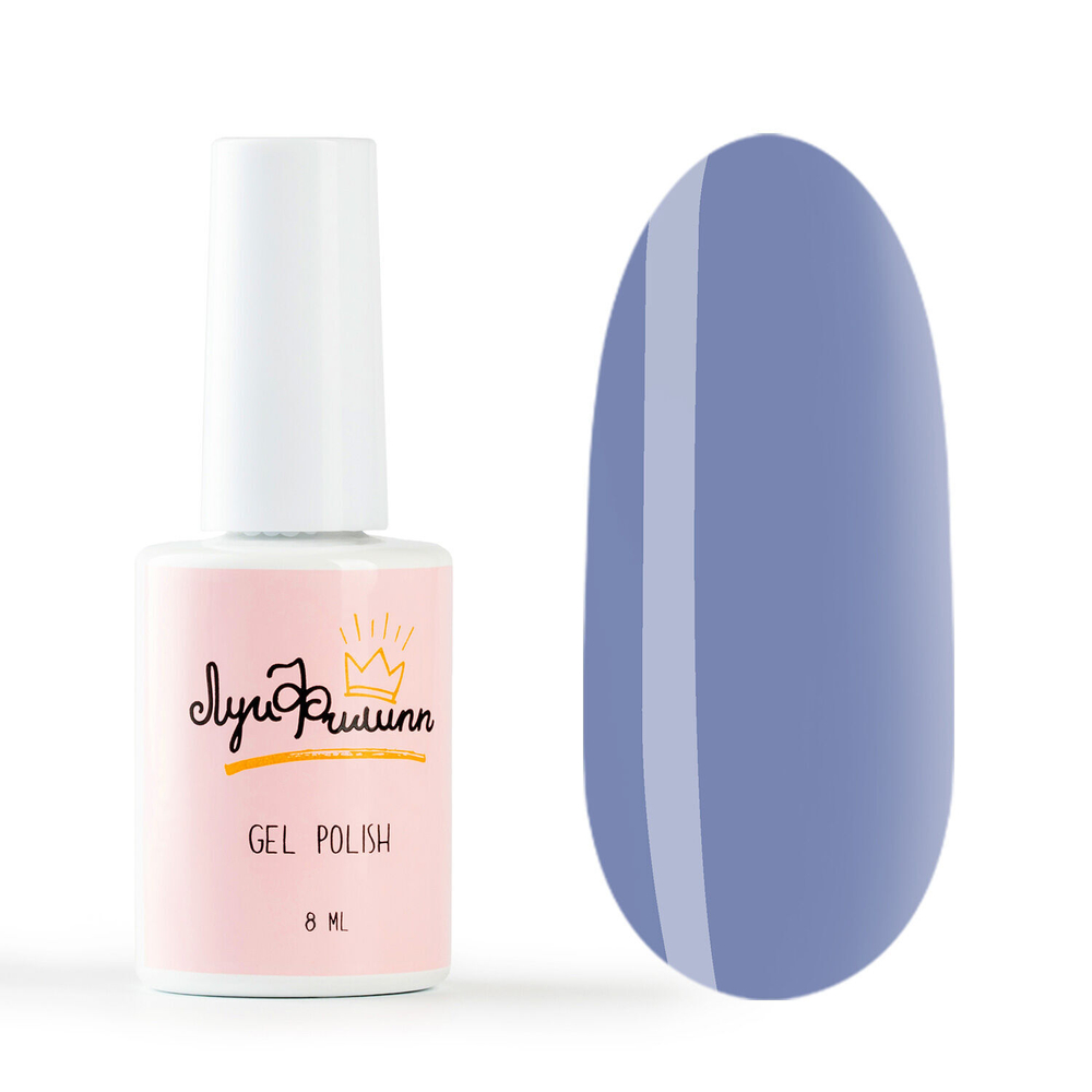 Луи Филипп Podo Seria 13, 8 гр