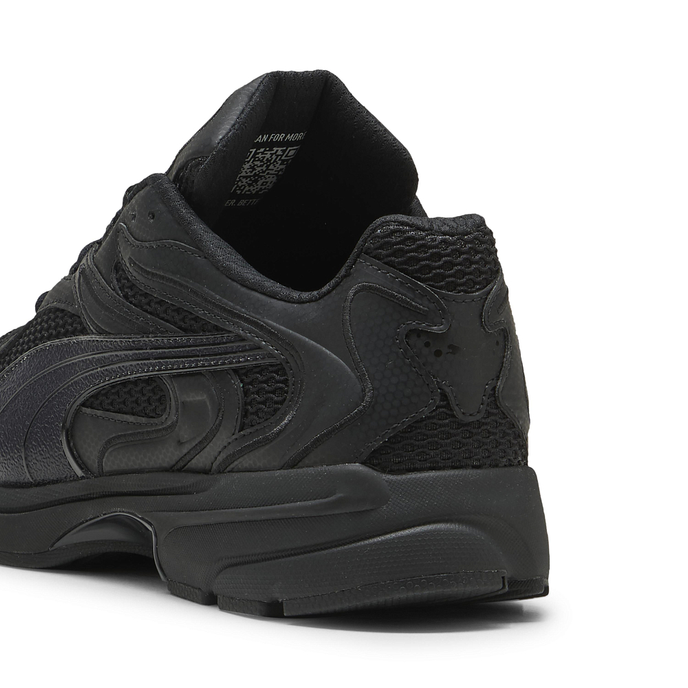 Кроссовки PUMA Extos Axis