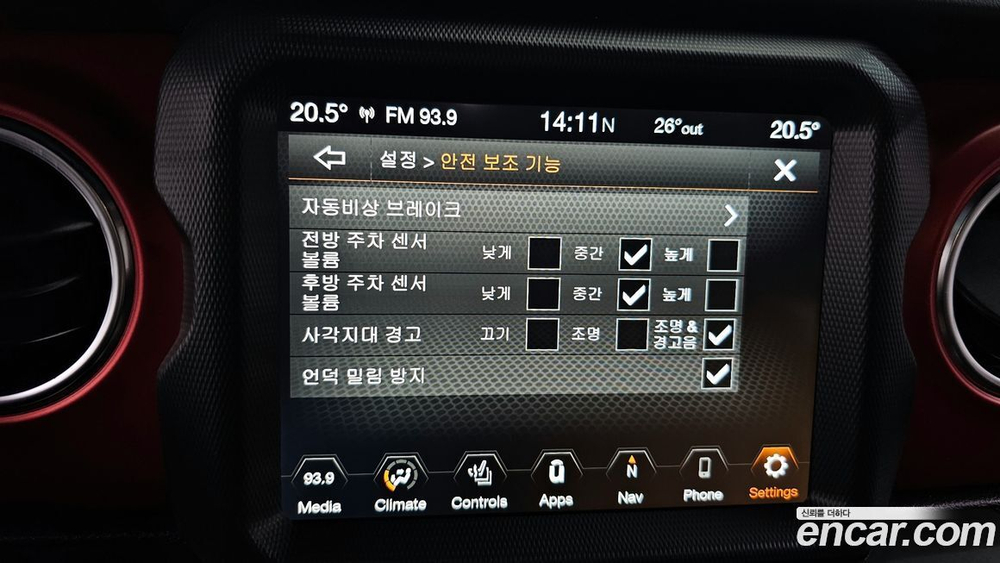 Jeep Wrangler (JL) 2.0 Rubicon Power Top 4 даери (07.2023)