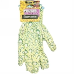 Перчатки нейлоновые «Фантазия-Росса» с резиновым покрытием полуоблитые 8 р-р ДоброСад