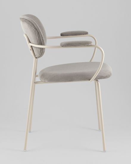 Стул Кэрол серый