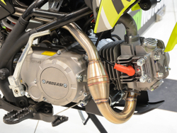 Питбайк PROGASI SMART 4 150СС YELLOW 17/14