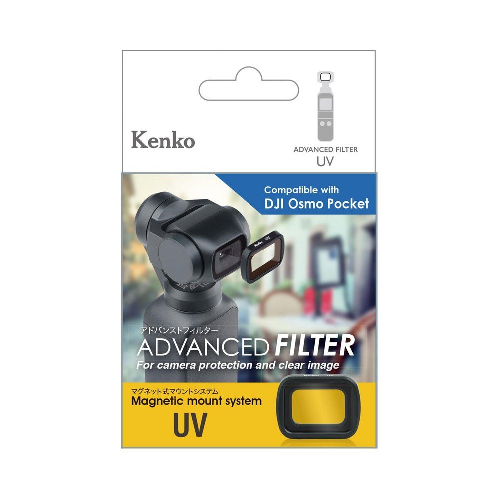 ADVANCED FILTER UV FOR DJI OSMO POCKET