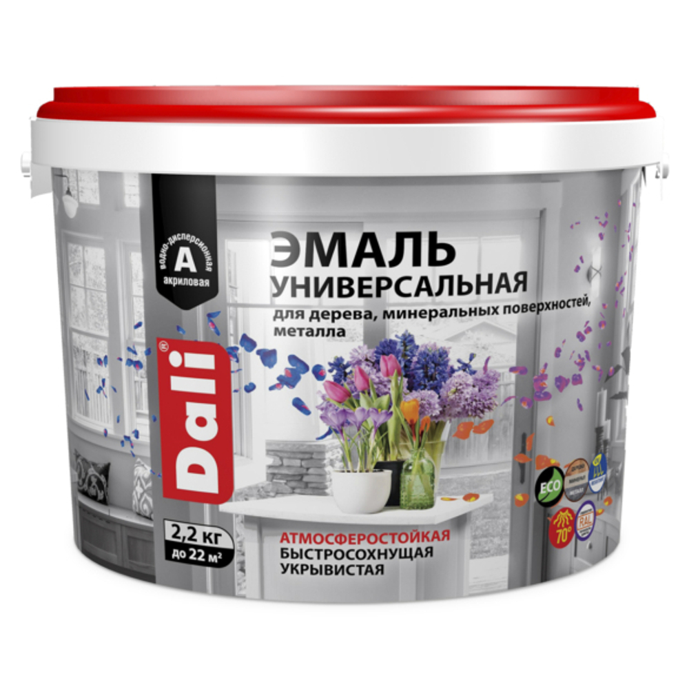 ЭМАЛЬ АКРИЛОВАЯ "DALI" УНИВЕРС. ПОЛУМАТОВ. БАЗА А (RAL 9010) 2,2кг "РОГНЕДА"