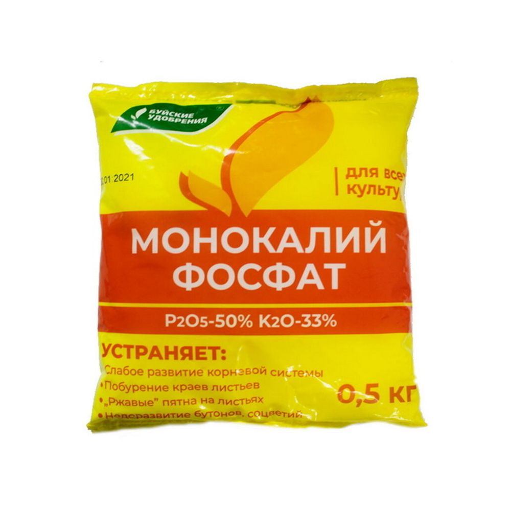 УДОБРЕНИЕ БУЙСКИЕ УДОБРЕНИЯ МОНОФОСФАТ КАЛИЯ 0,5 КГ