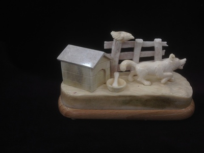 Сторож, композиция