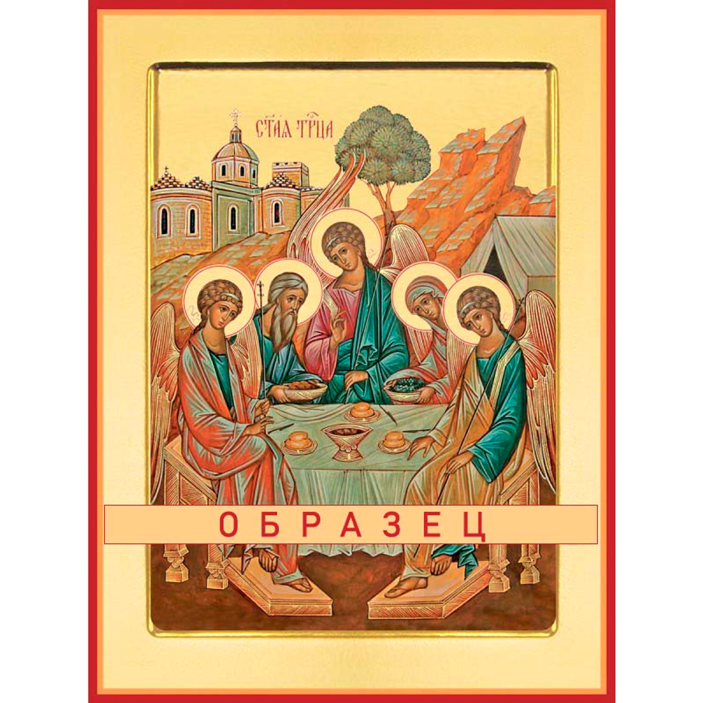 Святая Троица  Пдк-6 (хс/Т/2/2)